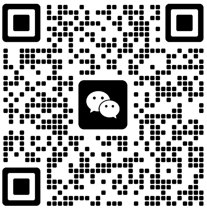 报名二维码